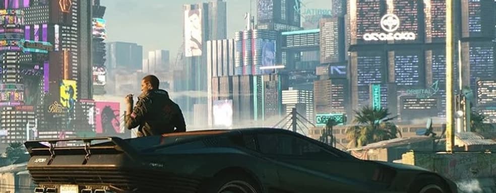 Любуемся недешевым рюкзаком в стиле Cyberpunk 2077 от CD Projekt и Donut