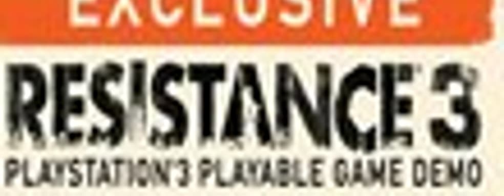 Слух: демо-версия Resistance 3 появится в PSN в начале августа