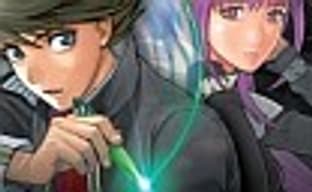 Time Hollow - дефект бабочки