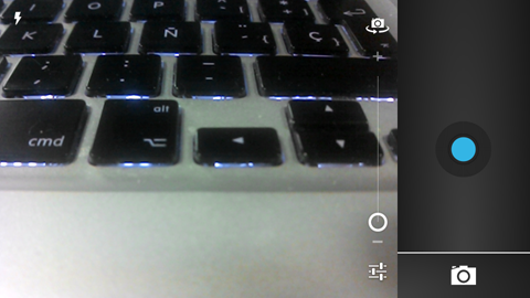 Обзор DNS SI4301. Скриншоты. Настройки камеры