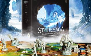 Выживание в доисторическом мире: названа цена на русскую версию настольной игры Stonesaga