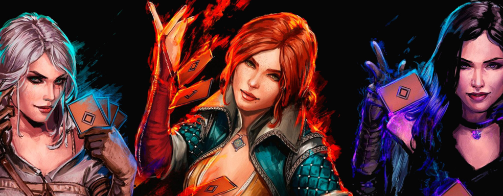 CDPR сливает «Гвинт». Контентная поддержка карточной игры скоро будет прекращена, но фанатам позволят выпускать патчи