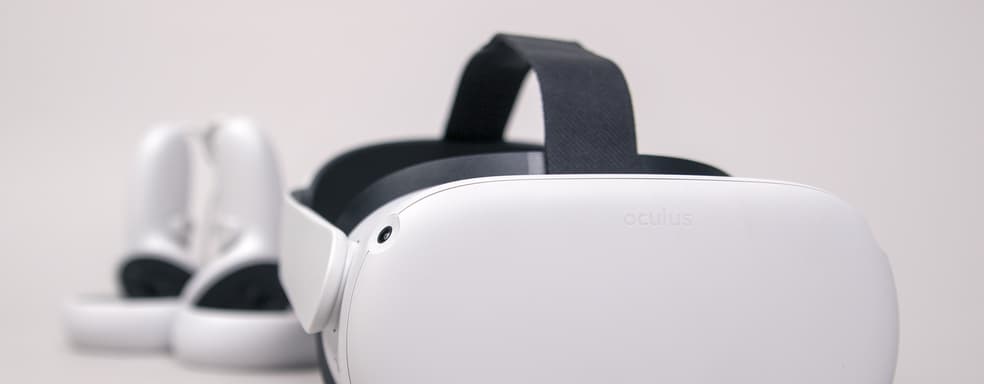 Oculus Quest 2 — впечатления от амбициозной гарнитуры