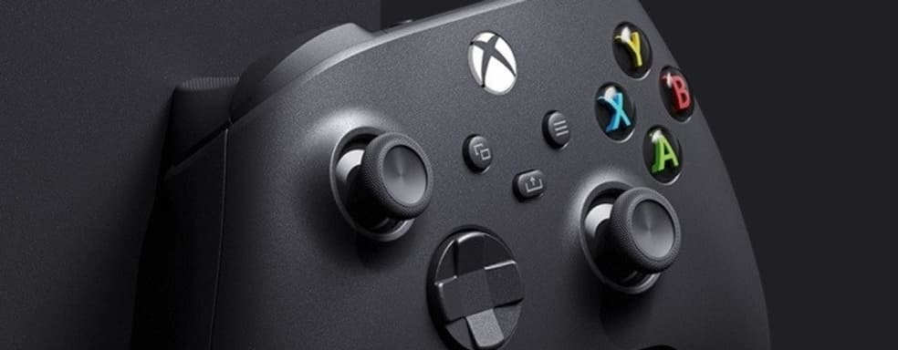 Xbox Series X на старте получит более 3090 игр