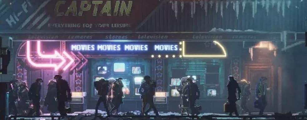 Киберпанковское приключение Replaced от белорусской студии вновь перенесли