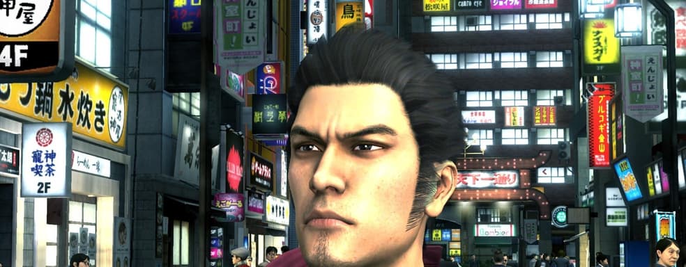 Ремейк Like a Dragon 3 практически неизбежен