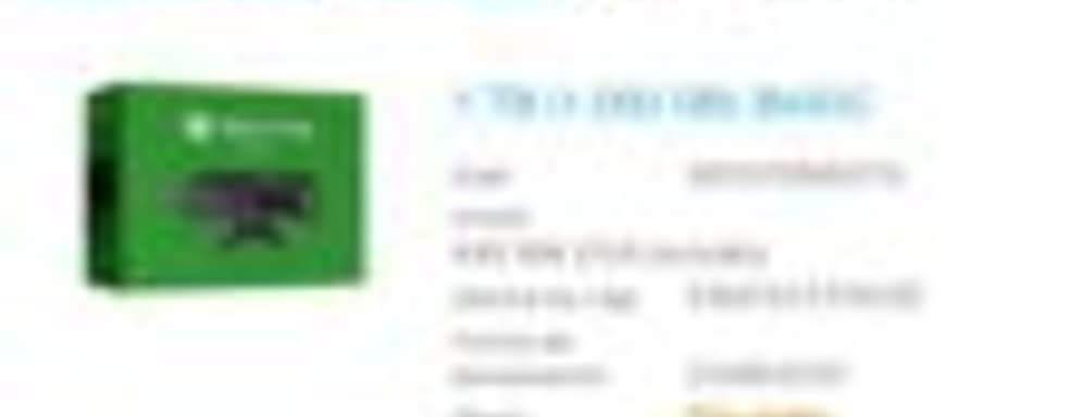 Слух: Microsoft выпустит Xbox One с винчестером 1 ТБ