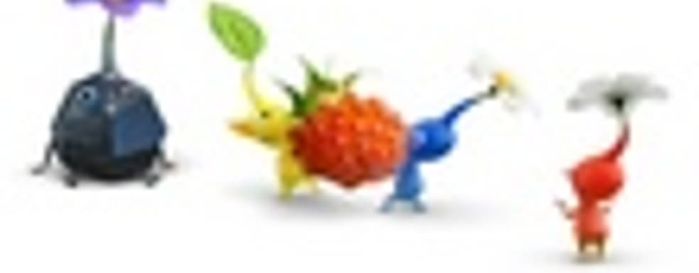 Pikmin 3 без онлайнового мультиплеера