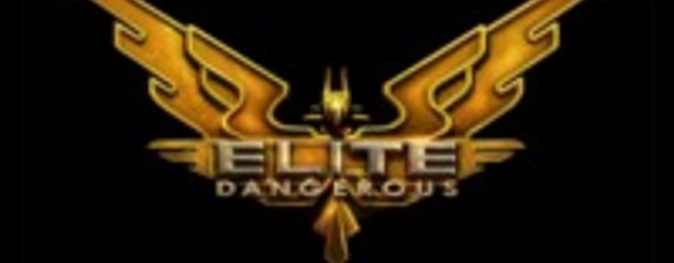 David Braben собирает деньги на сиквел Elite