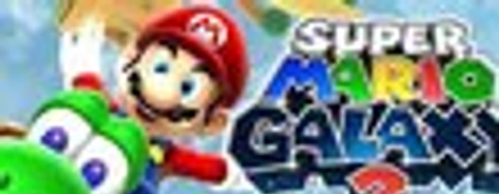 Традиционная карта мира в Super Mario Galaxy 2