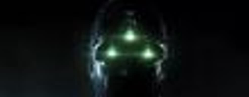 Джейсон Шрейер: новый Splinter Cell в ближайшее время не появится