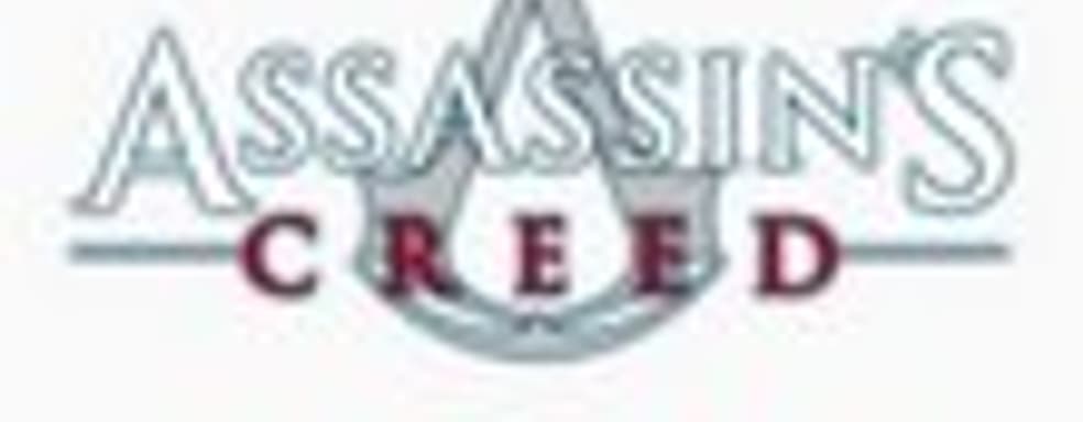 Киприотский Assassin's Creed для PS2 и Xbox 