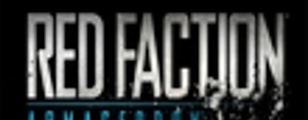 Демо-версии Red Faction: Armageddon и LEGO: Pirates of the Caribbean датированы