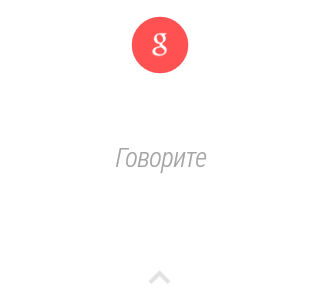 Снимок экрана Motorola Moto 360