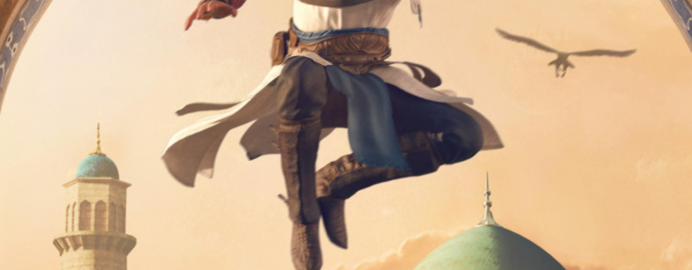 Утечка: геймплей Assassin's Creed Mirage с мыльной картинкой