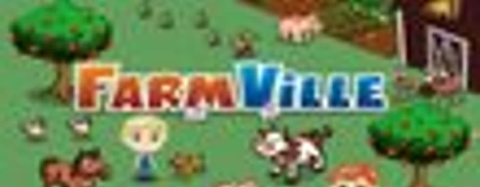 Слух: создатели Toy Story напишут сценарий для экранизации FarmVille