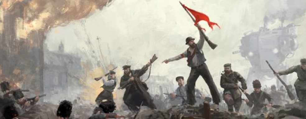 Дизельпанк стратегия Iron Harvest получит первое DLC в следующем месяце