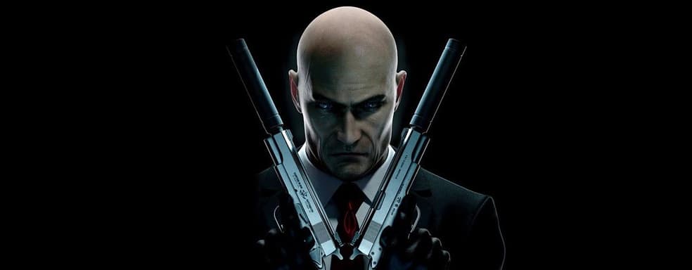 Последующие проекты авторов Hitman не обязательно станут играми-сервисами