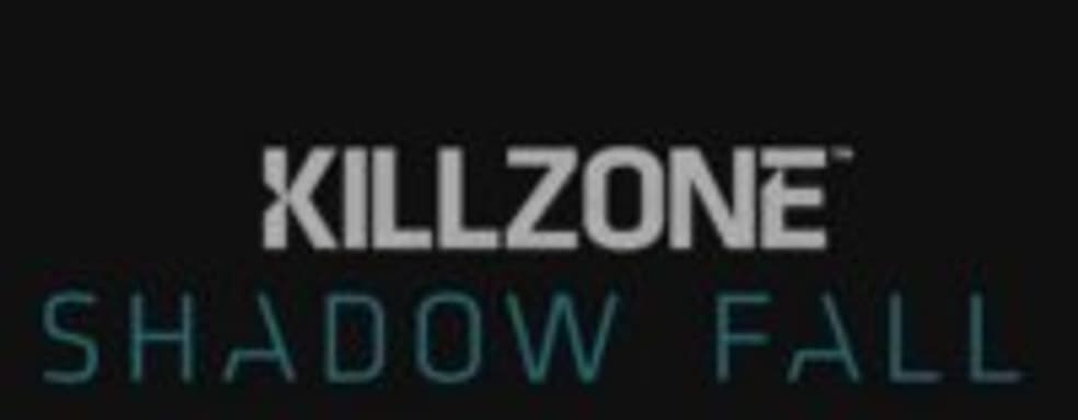 Дебютное видео Killzone: Shadow Fall 