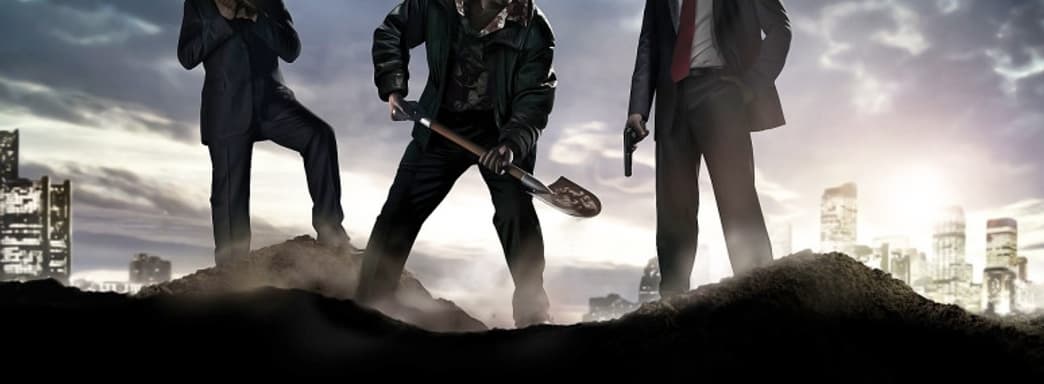 «Уважение» - опубликован третий тизер от создателей Mafia