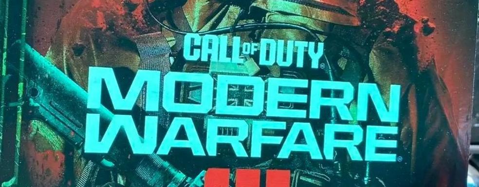 Из первого рекламного материала утёк логотип Call of Duty: Modern Warfare 3