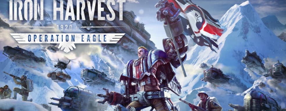 Альтернативная версия США в новом трейлере Iron Harvest