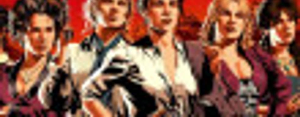 Охладите… кофе! – Take-Two требует убрать «эротический» мод для Red Dead Redemption 2