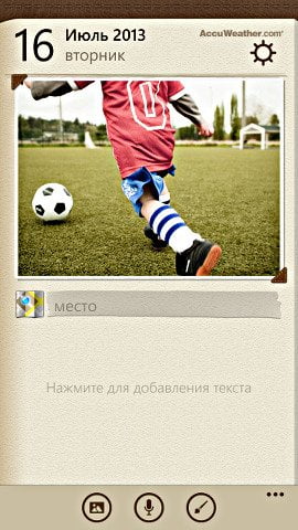 Windows Phone 8 в Samsung ATIV S