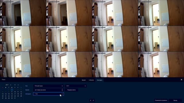 Использование виртуальной матрицы