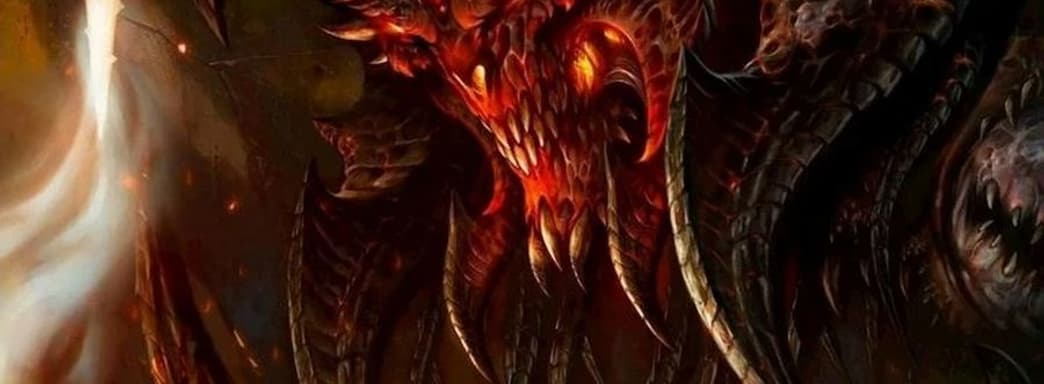 Atención al detalle. Los jugadores encontraron imágenes de la mayoría de los objetos de Diablo 2: Resurrected