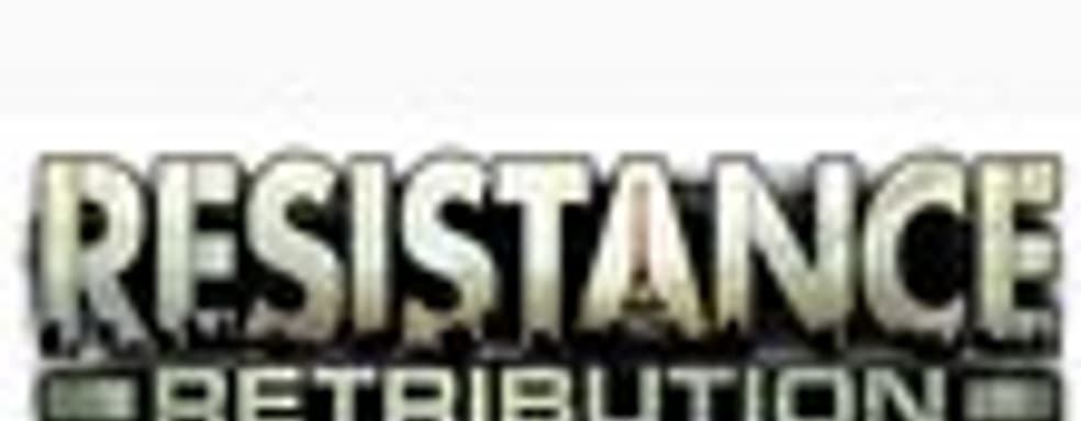 Sony Bend планировала сиквел Resistance: Retribution