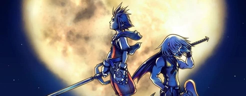 Слух: Disney трудится над фильмом по Kingdom Hearts