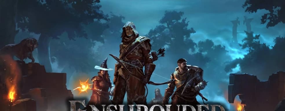 Анонсировано многообещающее выживание с ролевыми элементами Enshrouded