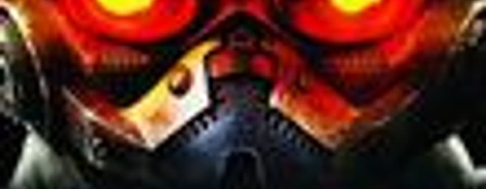 Killzone 2 на золоте