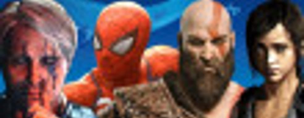 Со страниц The Last of Us, сборника Uncharted, Horizon: Zero Dawn и других проектов убрали отметку «Эксклюзив PlayStation» [обновлено]