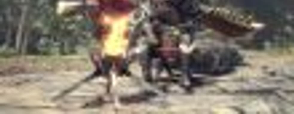 Capcom не планирует выпускать Monster Hunter World на Switch