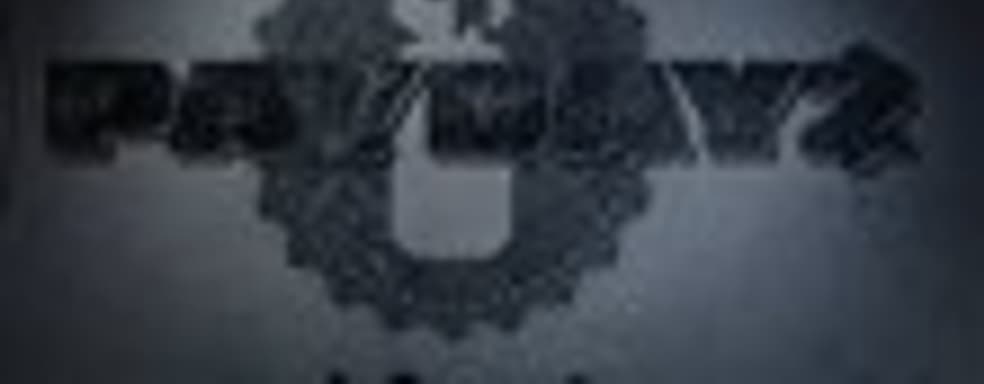 PayDay 2 - класы и навыки