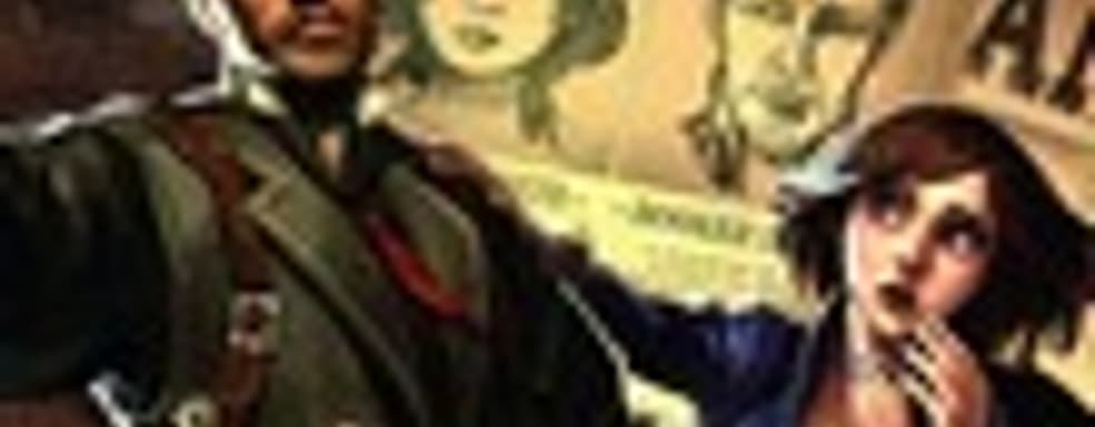 Ken Levine о главных героя BioShock: Infinite