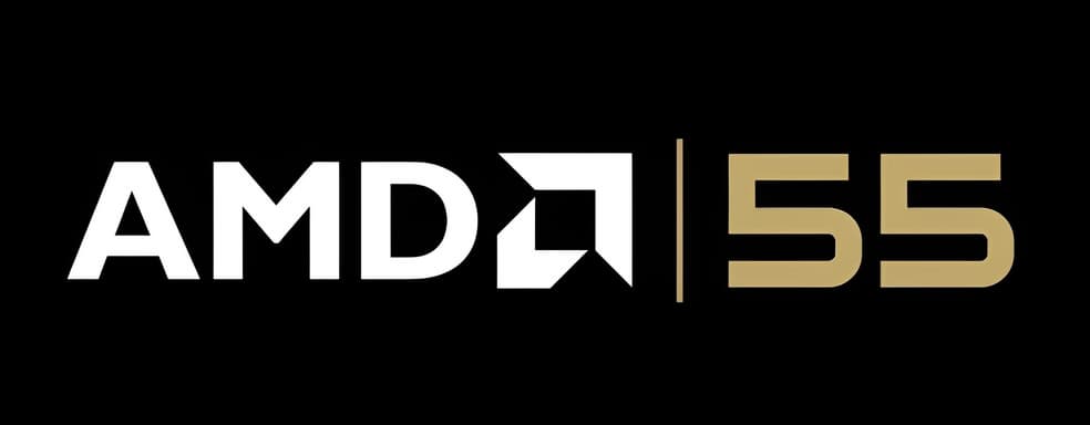 AMD исполнилось 55 лет