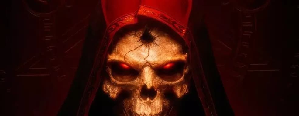 Diablo 2: Resurrected серьёзно изменят на консолях. Blizzard прислушалась к игрокам