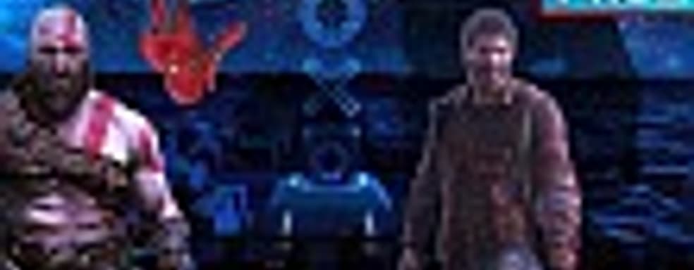 Вне конкуренции — выступление Sony на Paris Games Week 2017