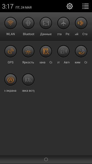 обзор смартфона Lenovo K900