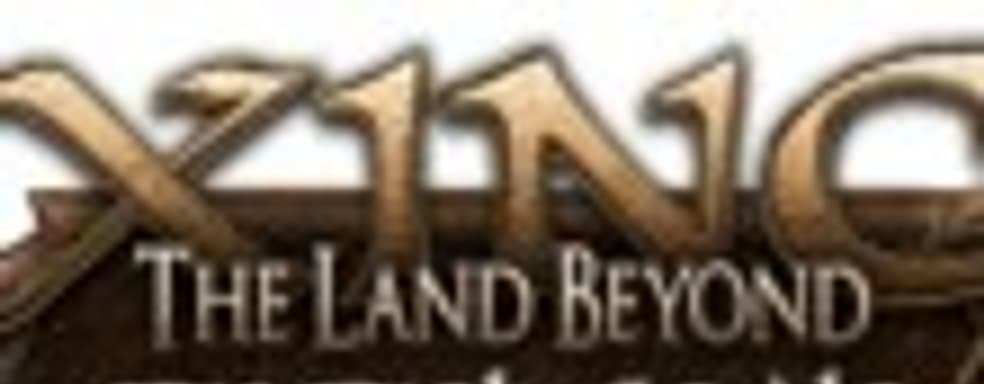 XING: The Land Beyond с поддержкой Oculus Rift