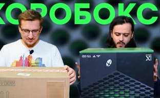 Нексген подъехал. Распаковка Xbox Series X