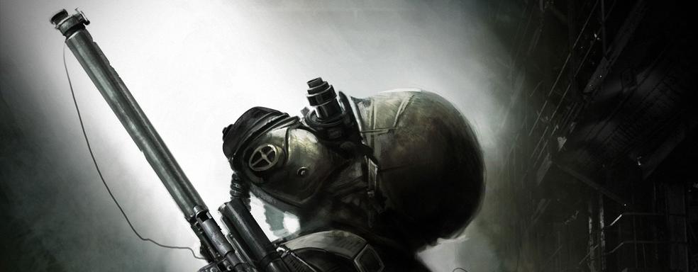 Разработчики игр серии «Метро» работают над новым проектом