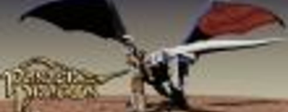 Sega выпустит обновлённые версии шутеров про драконов Panzer Dragoon