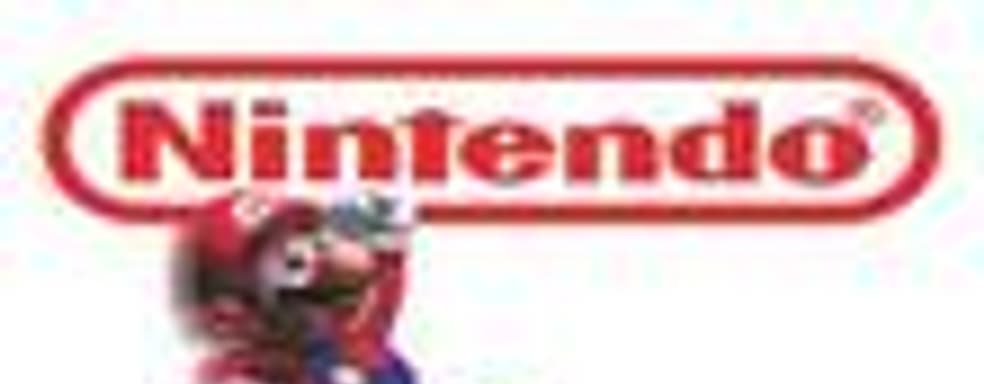 Nintendo пропустит Gamescom 2012