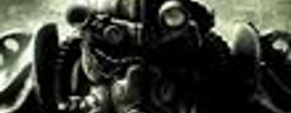 4,7 млн. копий Fallout 3 за неделю