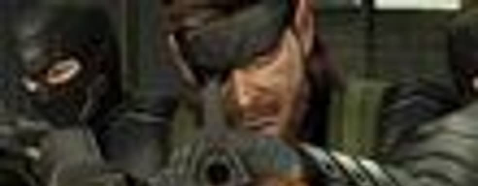 Новый трейлер Metal Gear Solid: Peace Walker 