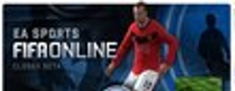 Бета-тест FIFA Online стартует 3 февраля
